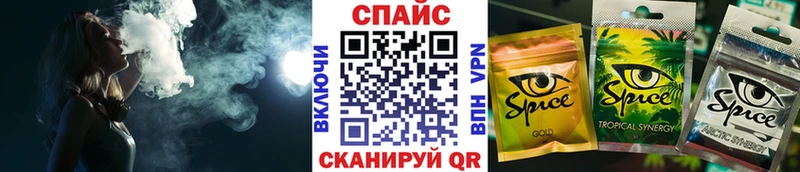 БУТИРАТ оксана  где купить наркотик  Задонск 