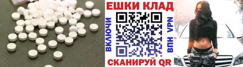 Ecstasy MDMA кракен рабочий сайт Задонск хочу наркоту