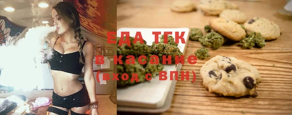 Альфа ПВП Алексин