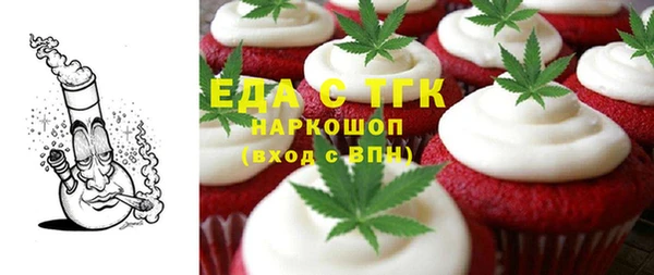 Альфа ПВП Алексин