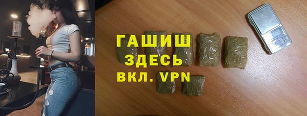 Альфа ПВП Алексин