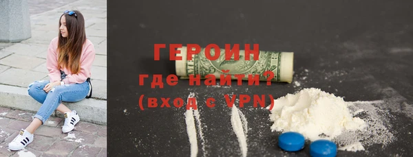 PSILOCYBIN Алексеевка