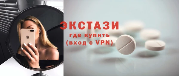 гидра Алзамай