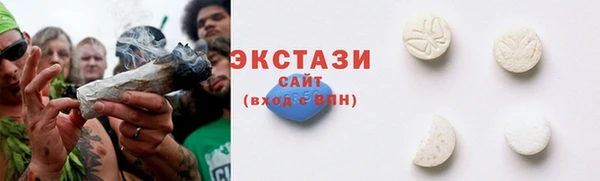 PSILOCYBIN Алексеевка