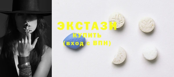 PSILOCYBIN Алексеевка