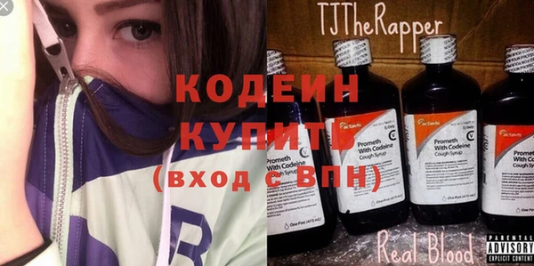 Альфа ПВП Алексин