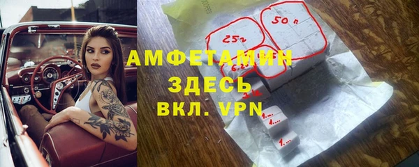 Альфа ПВП Алексин