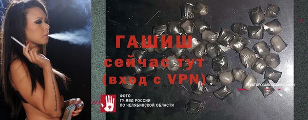 Альфа ПВП Алексин