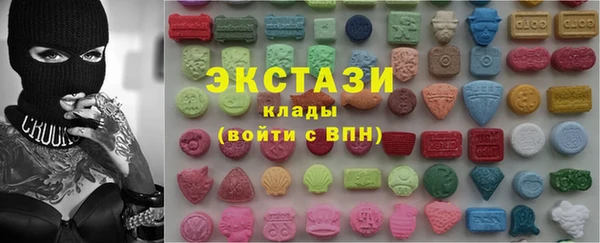 гидра Алзамай