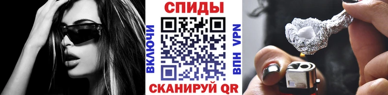 Метамфетамин Декстрометамфетамин 99.9%  MEGA ТОР  Задонск 
