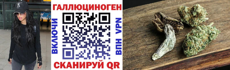 наркотики  blacksprut ТОР  это Telegram  Задонск  Псилоцибиновые грибы Magic Shrooms 