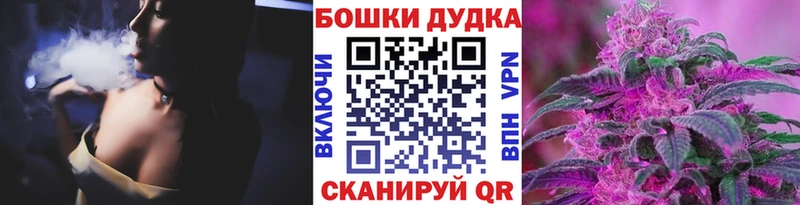 МАРИХУАНА ГИДРОПОН Задонск